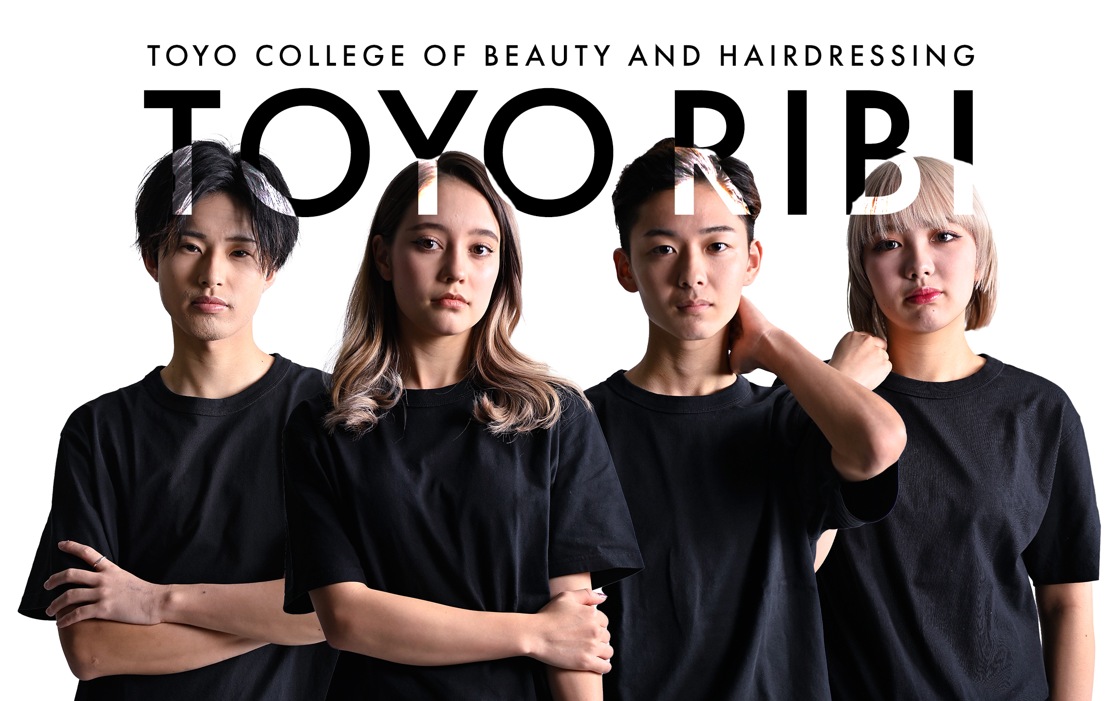 東洋理容美容専門学校　実習教材セット 東洋理容美容専門学校 実習教材セット 本日は通信制入学式